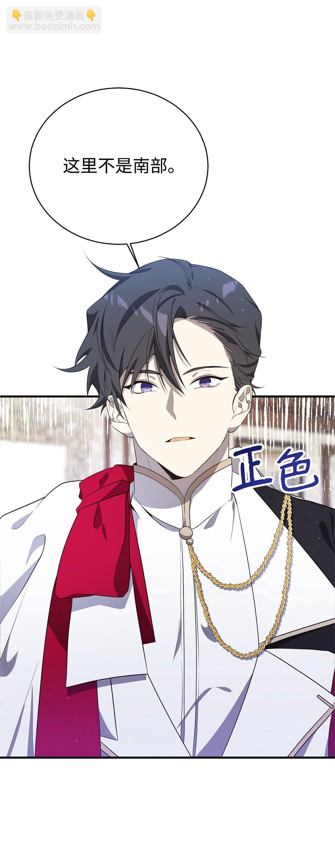 18 诺尔