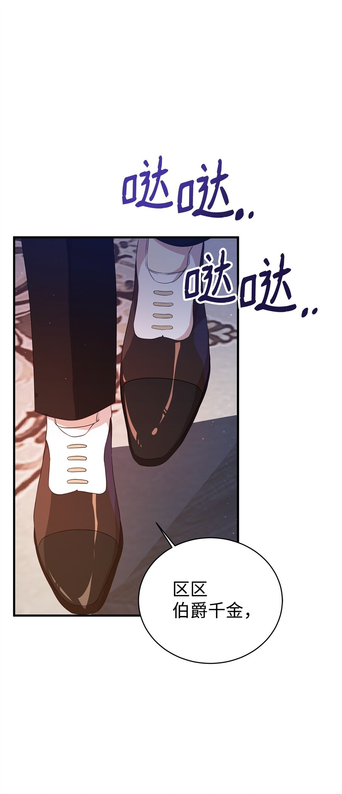 18 诺尔