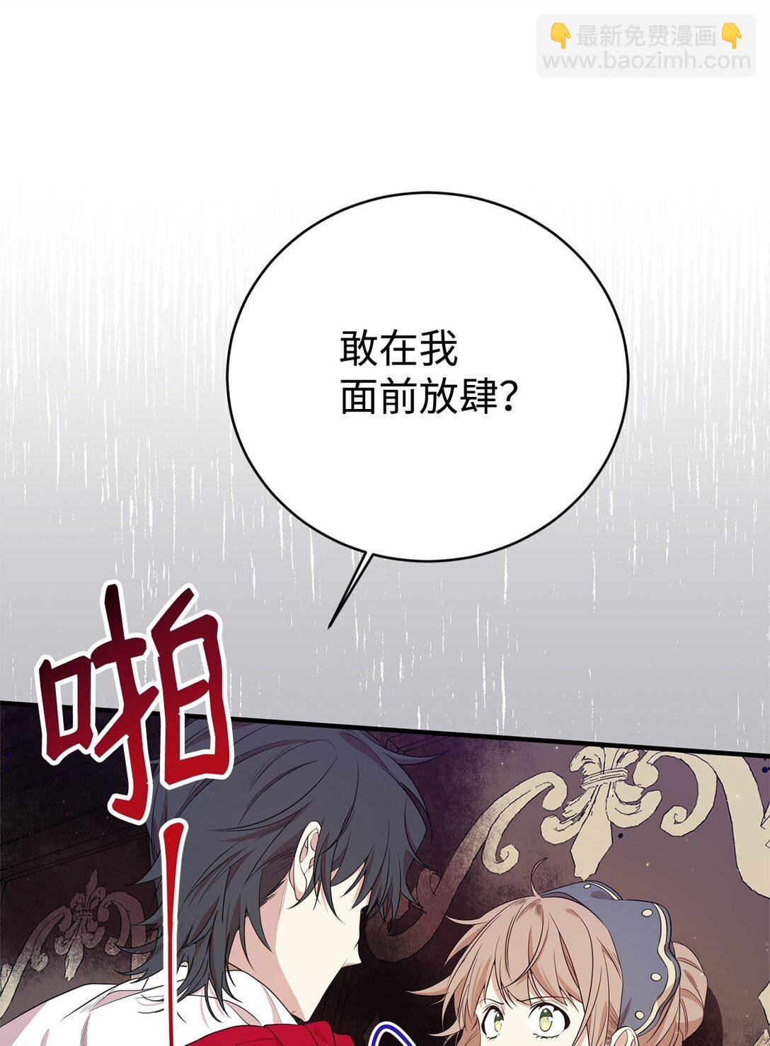 18 诺尔