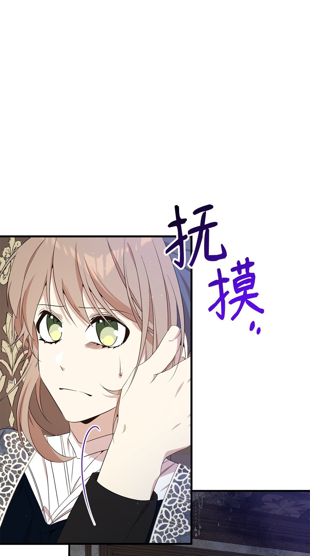 18 诺尔