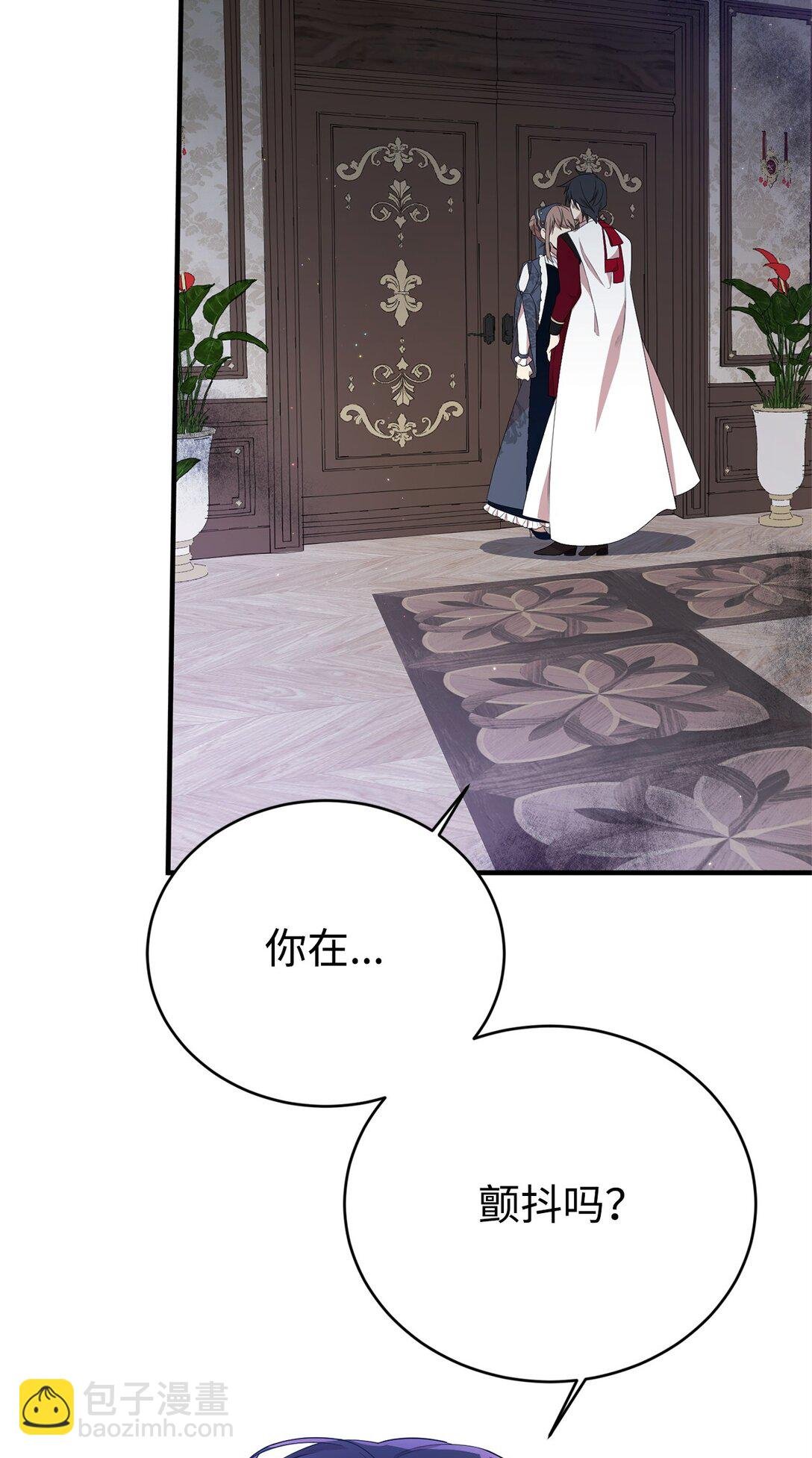 18 诺尔