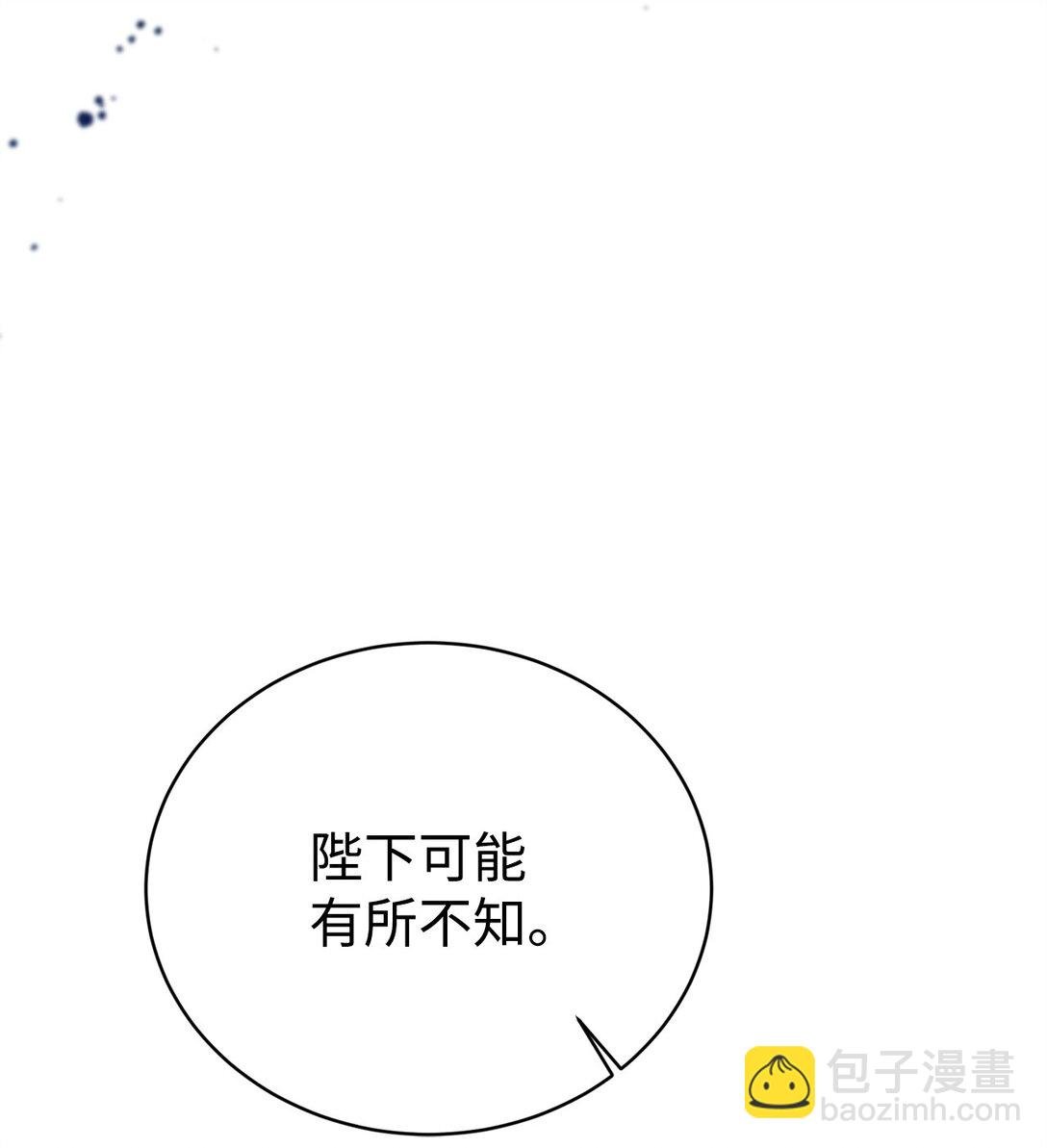 18 诺尔