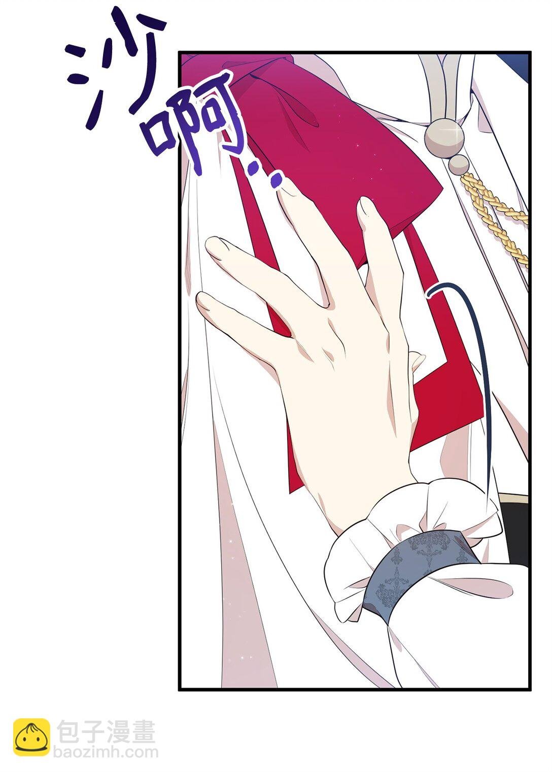 18 诺尔