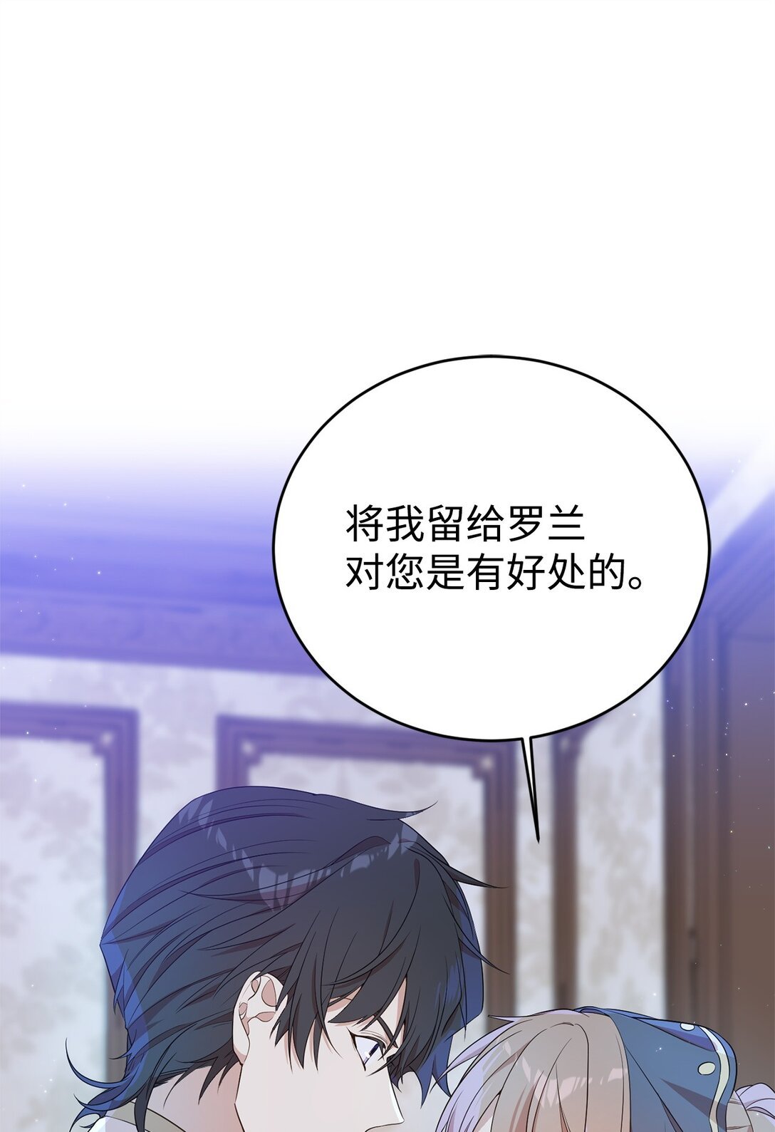18 诺尔