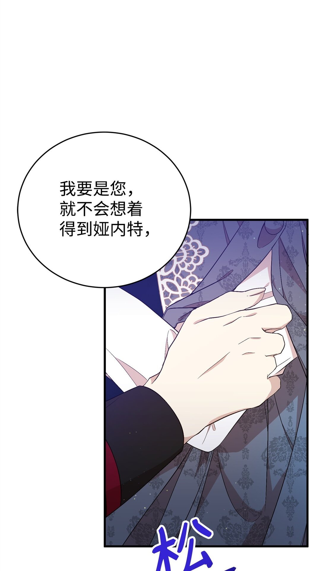 18 诺尔