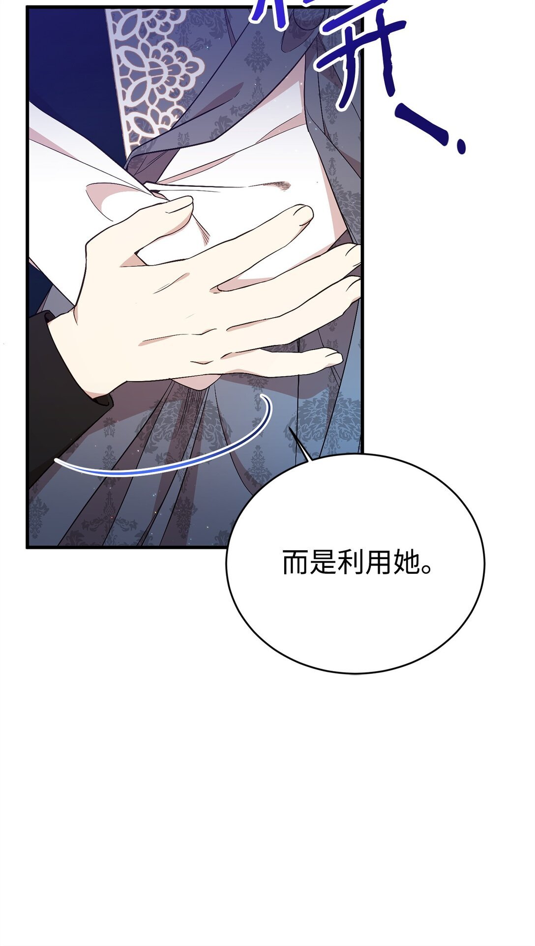 18 诺尔
