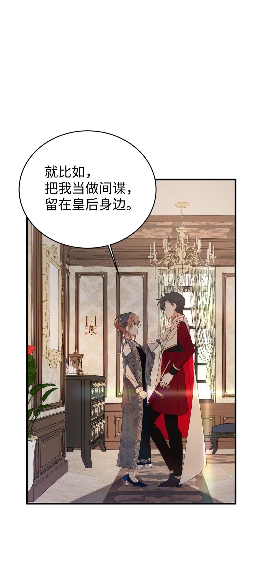 18 诺尔