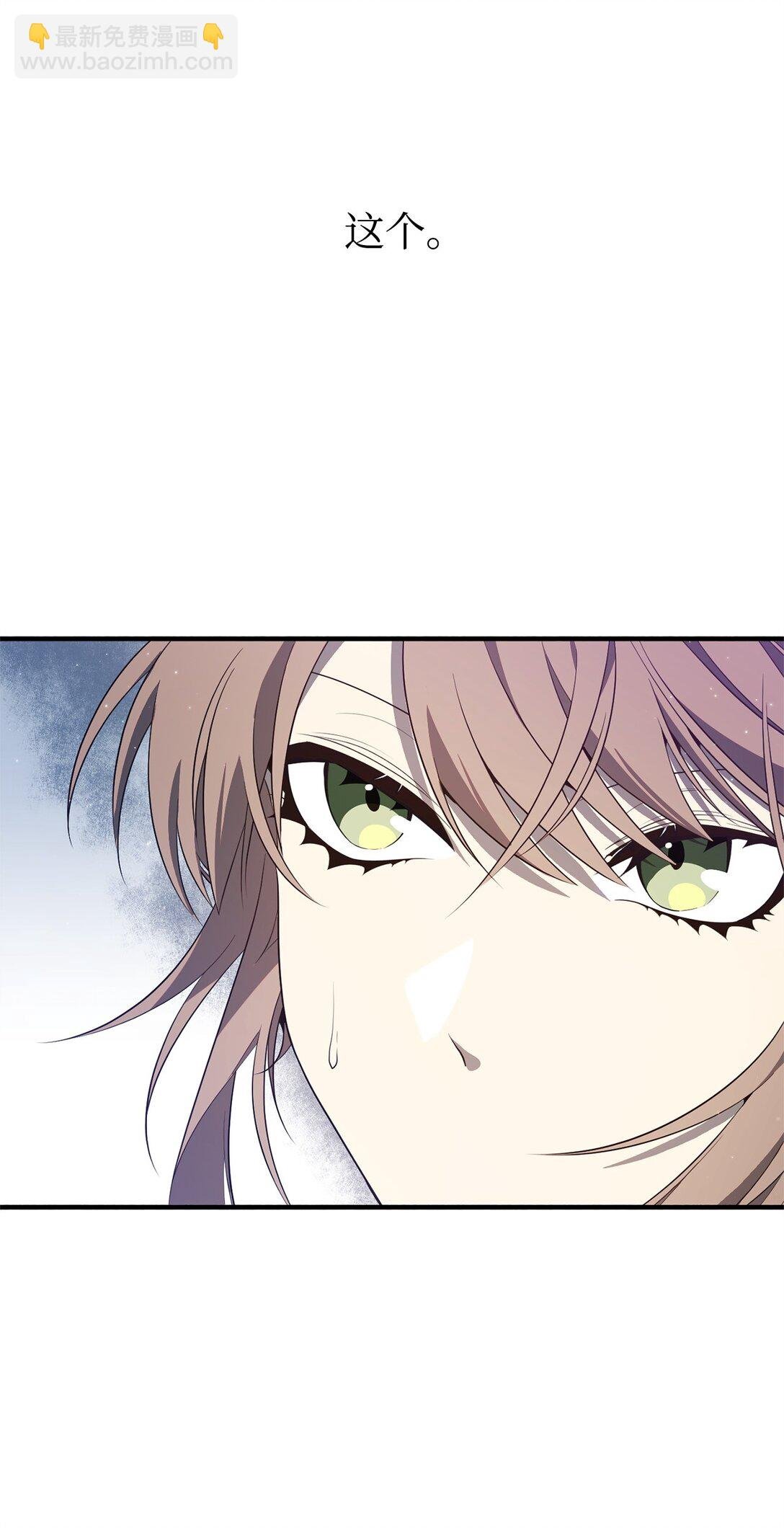 18 诺尔