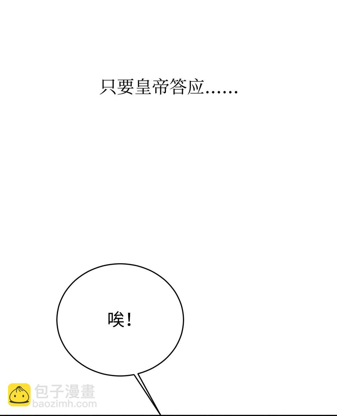 18 诺尔