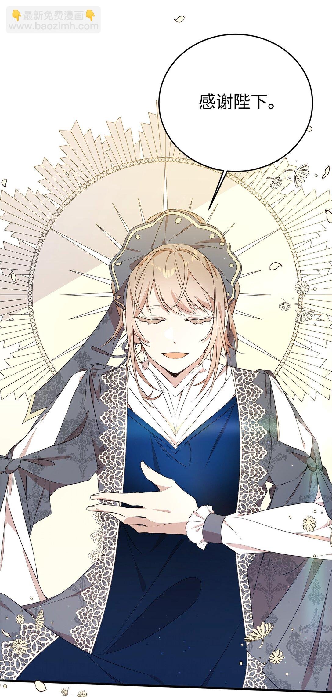 18 诺尔