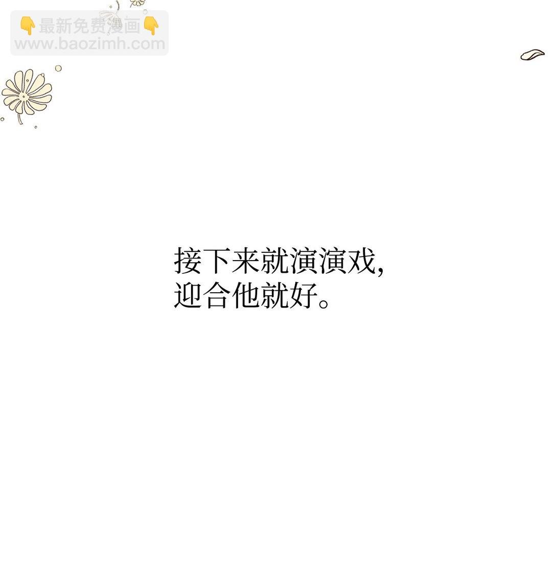 18 诺尔