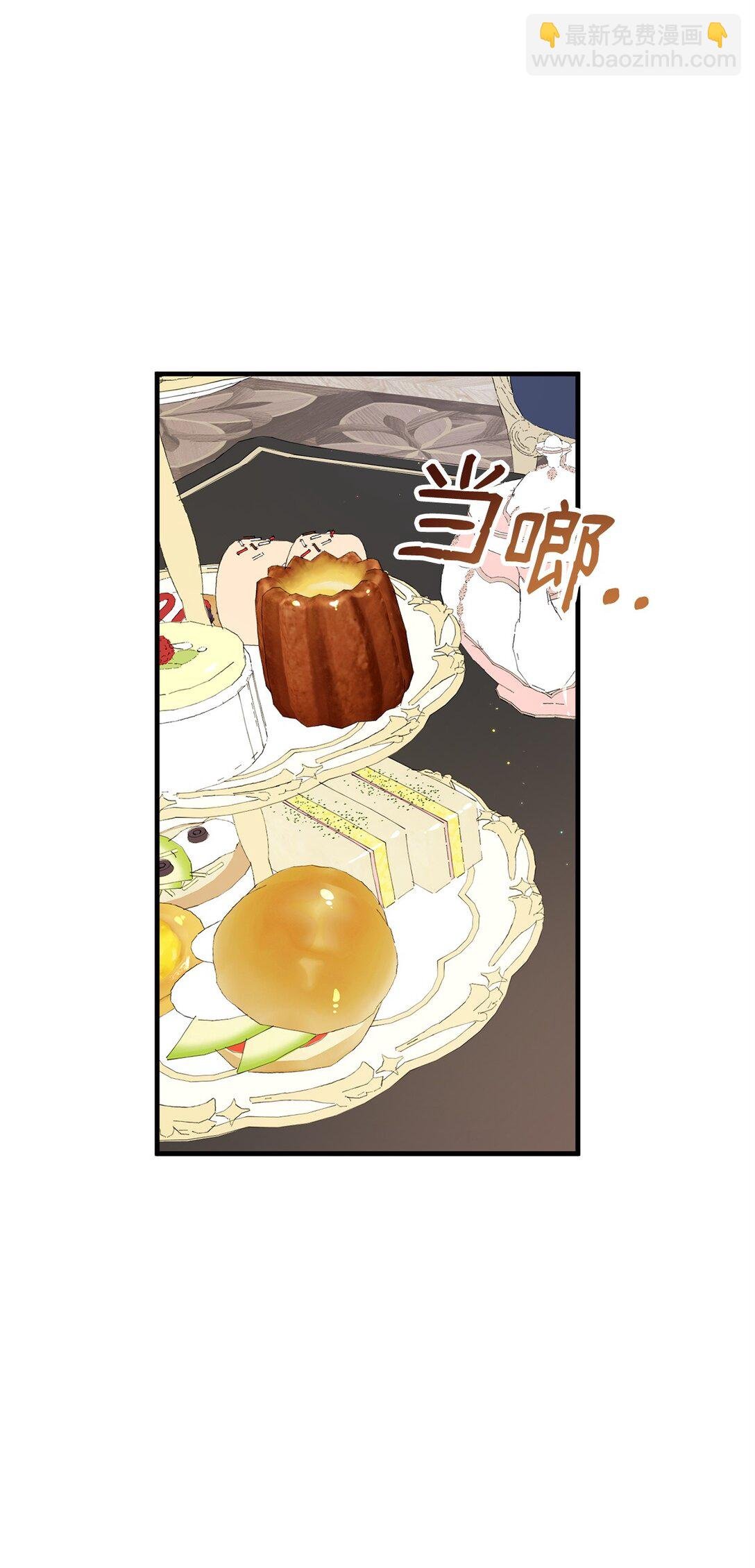 18 诺尔