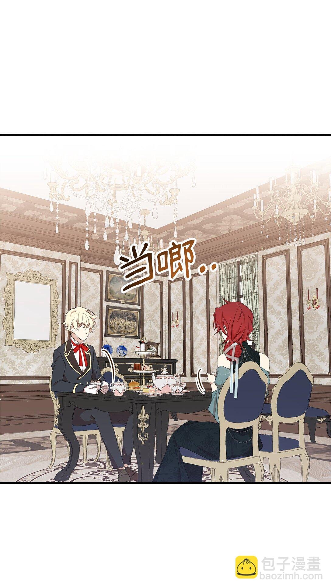 18 诺尔