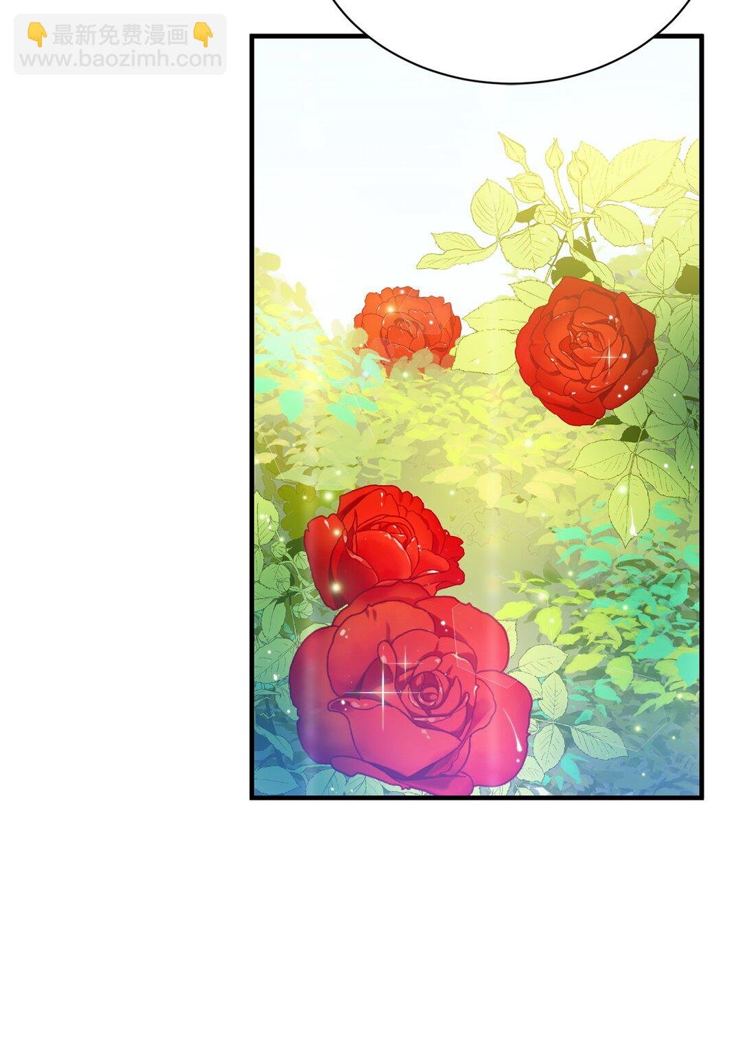 02 政治联姻