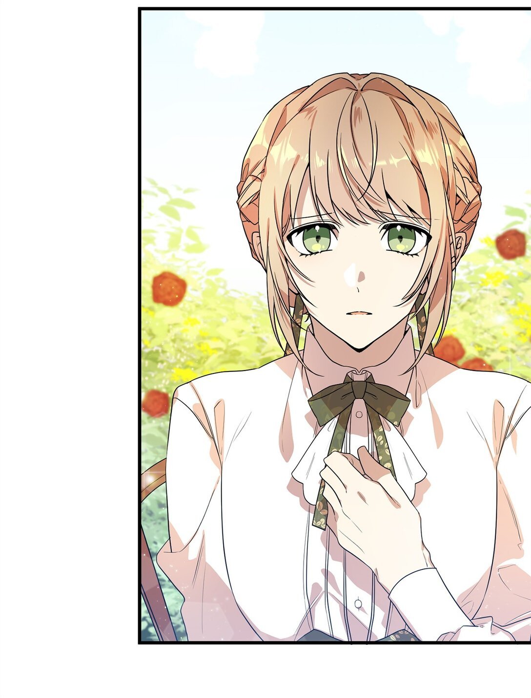 02 政治联姻