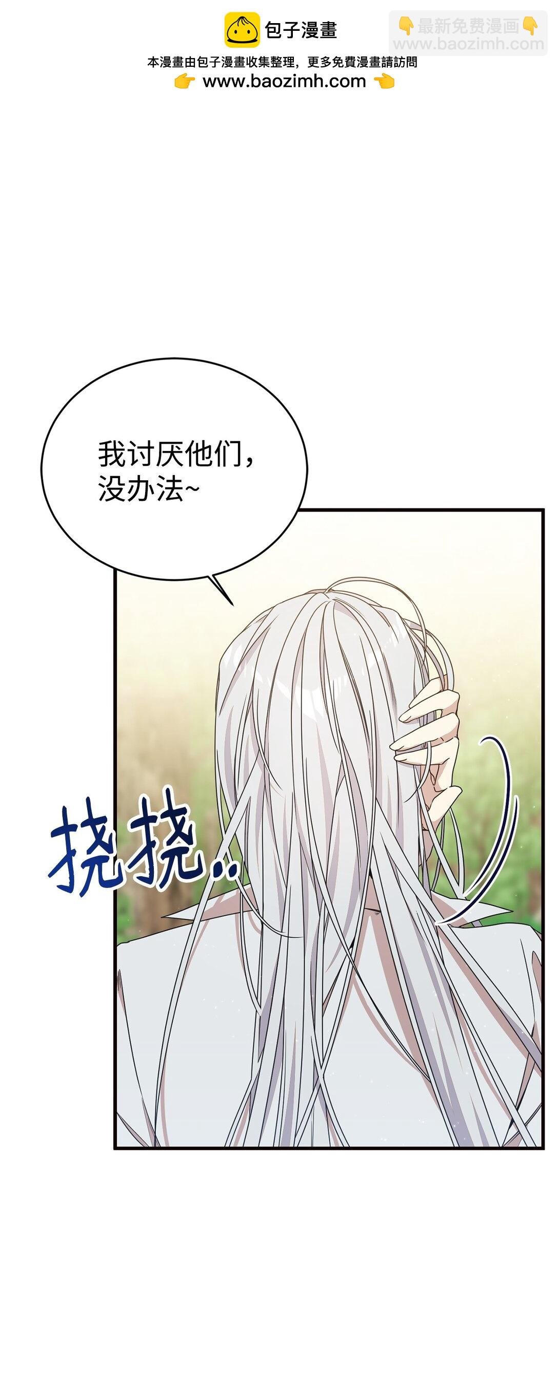20 魔法讲解