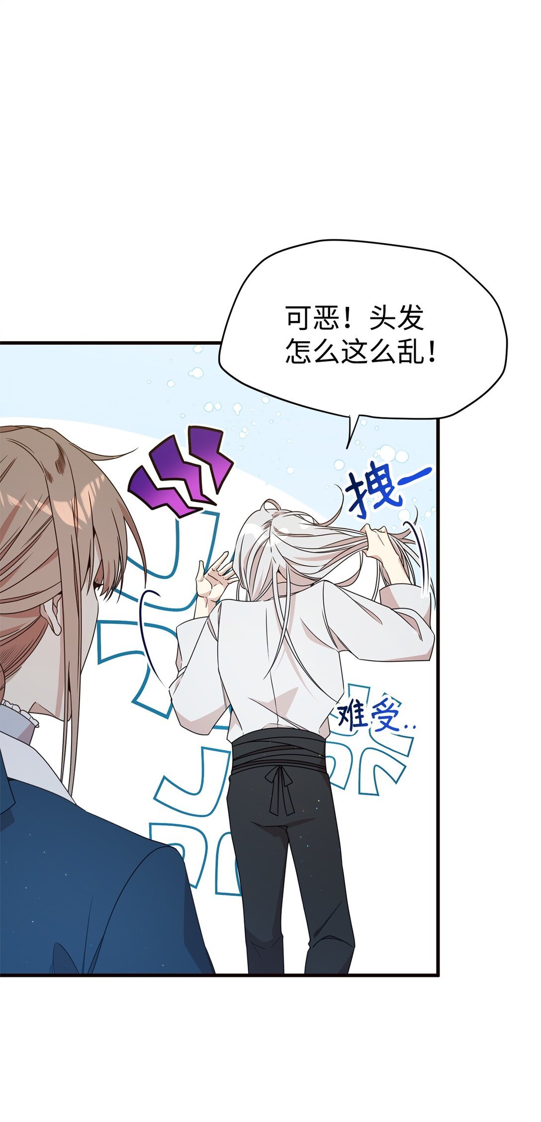 20 魔法讲解