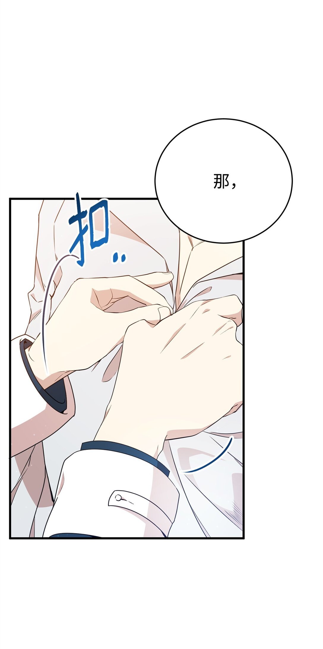 20 魔法讲解