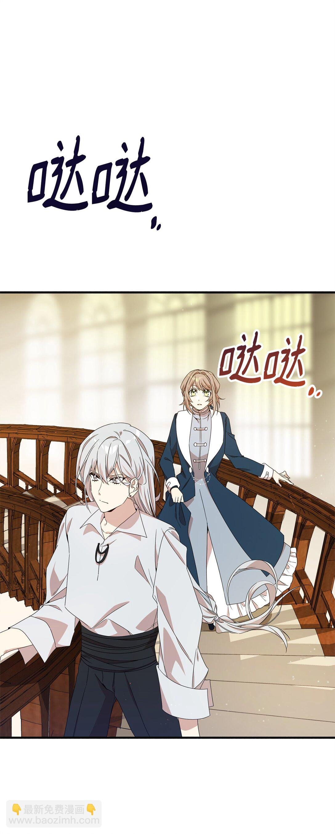 20 魔法讲解