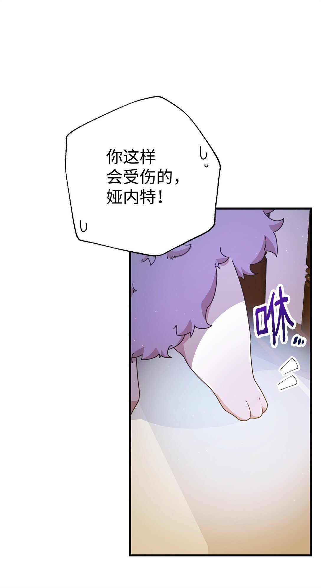 20 魔法讲解