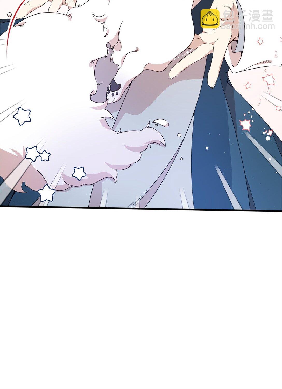 20 魔法讲解