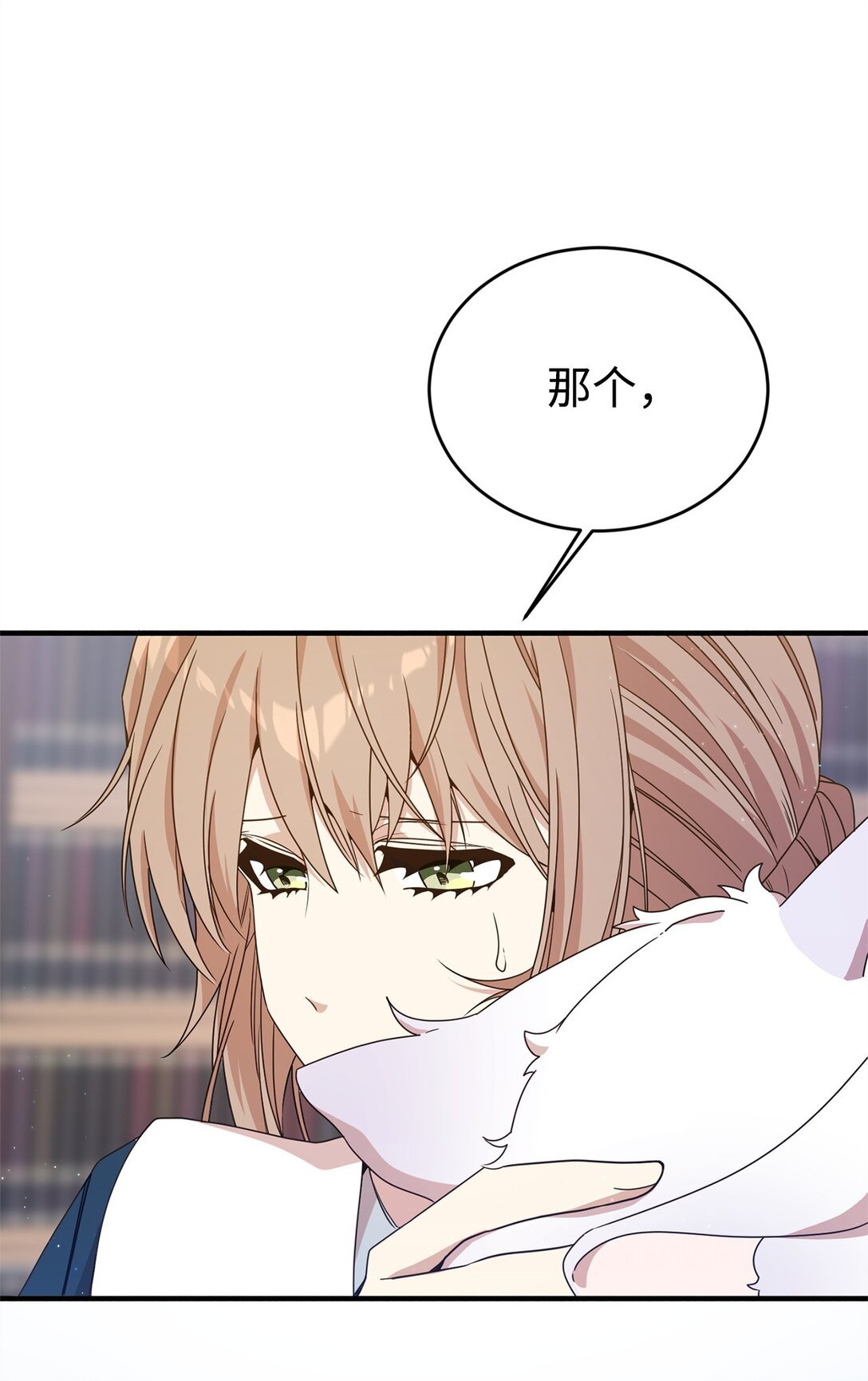 20 魔法讲解