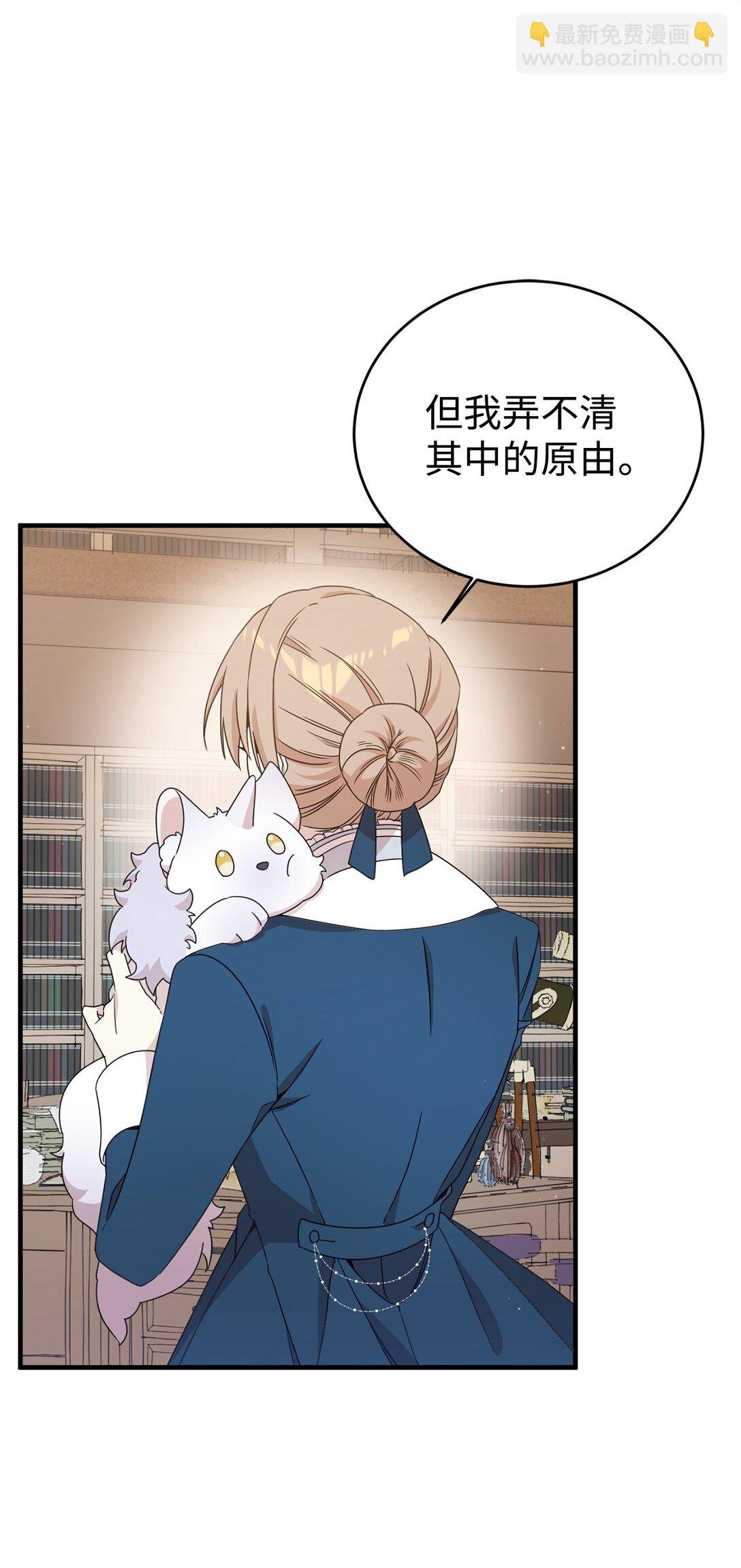 20 魔法讲解