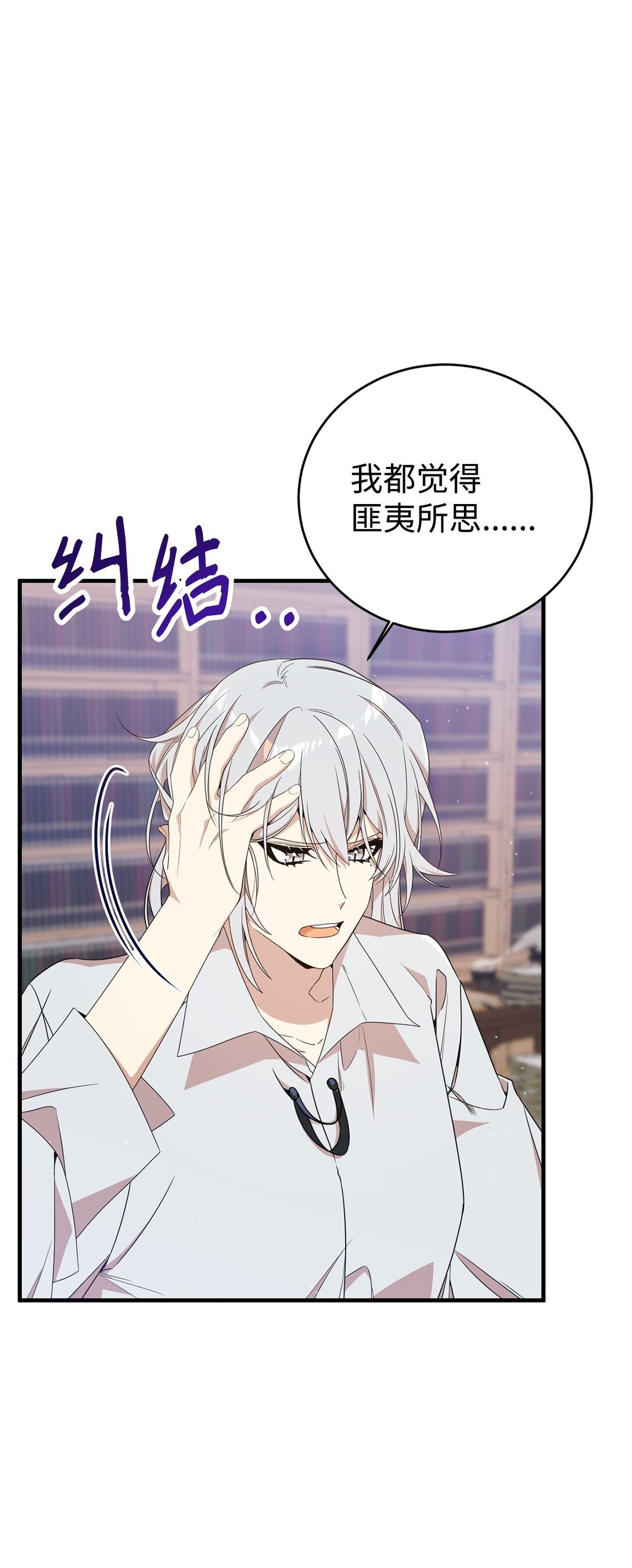 20 魔法讲解