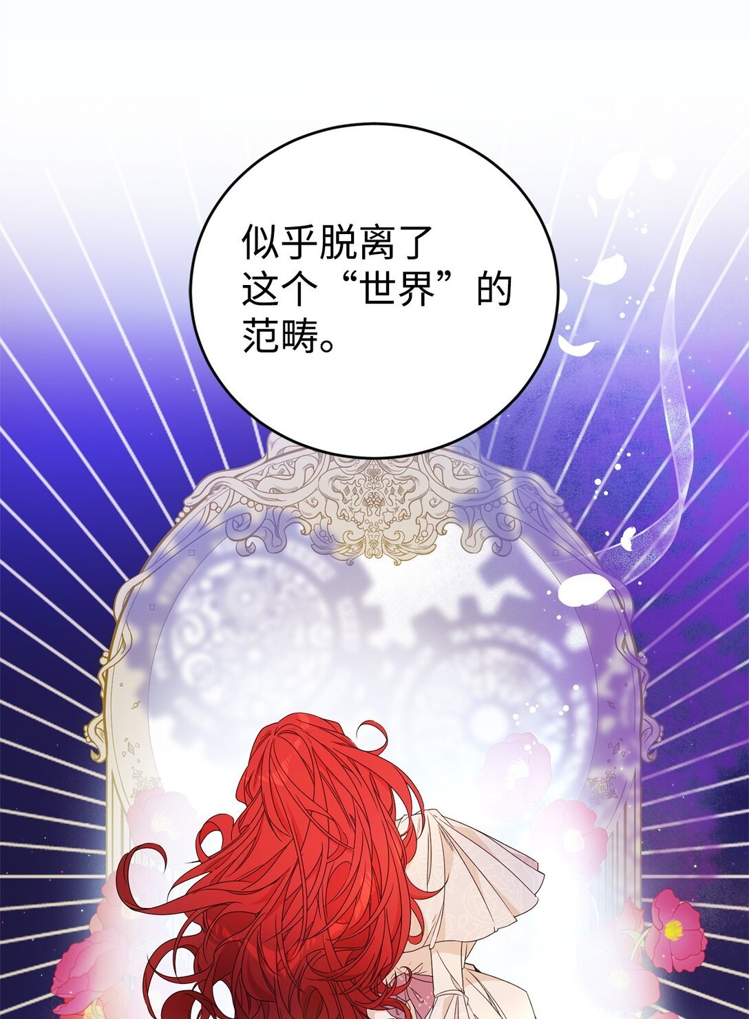 20 魔法讲解
