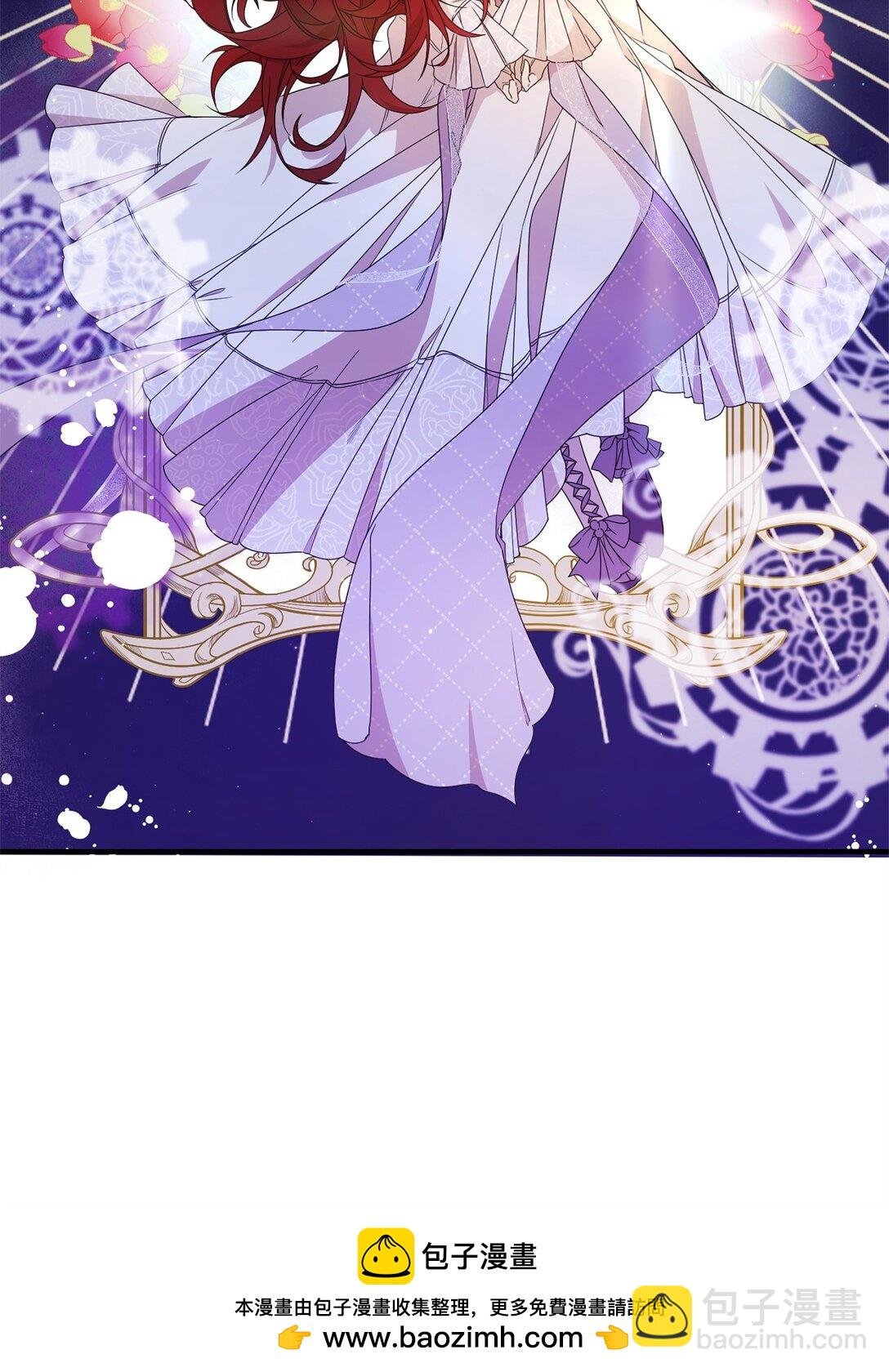 20 魔法讲解