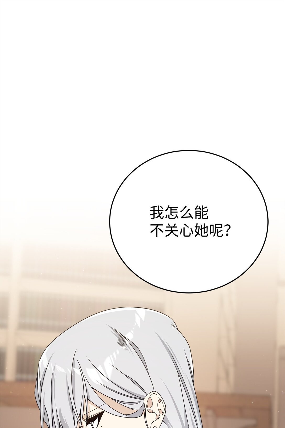 21 母亲的往事