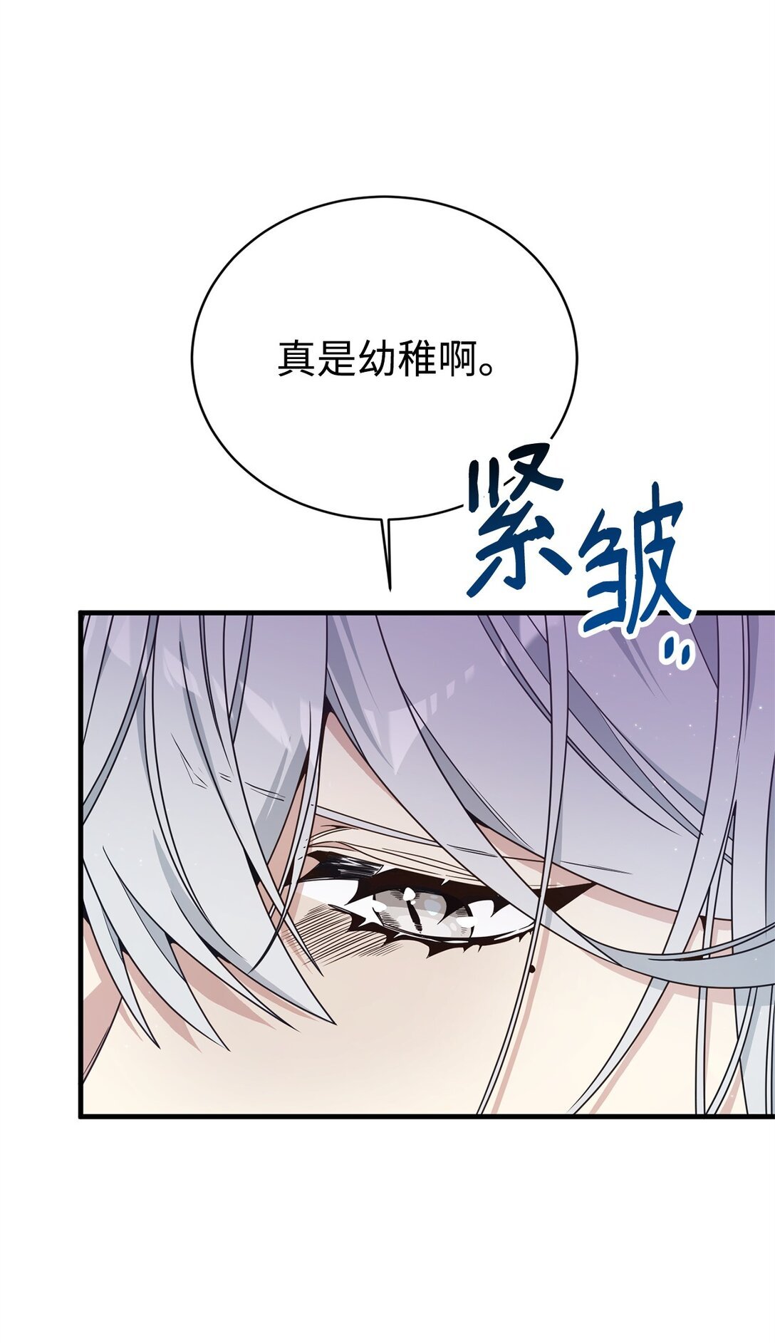21 母亲的往事