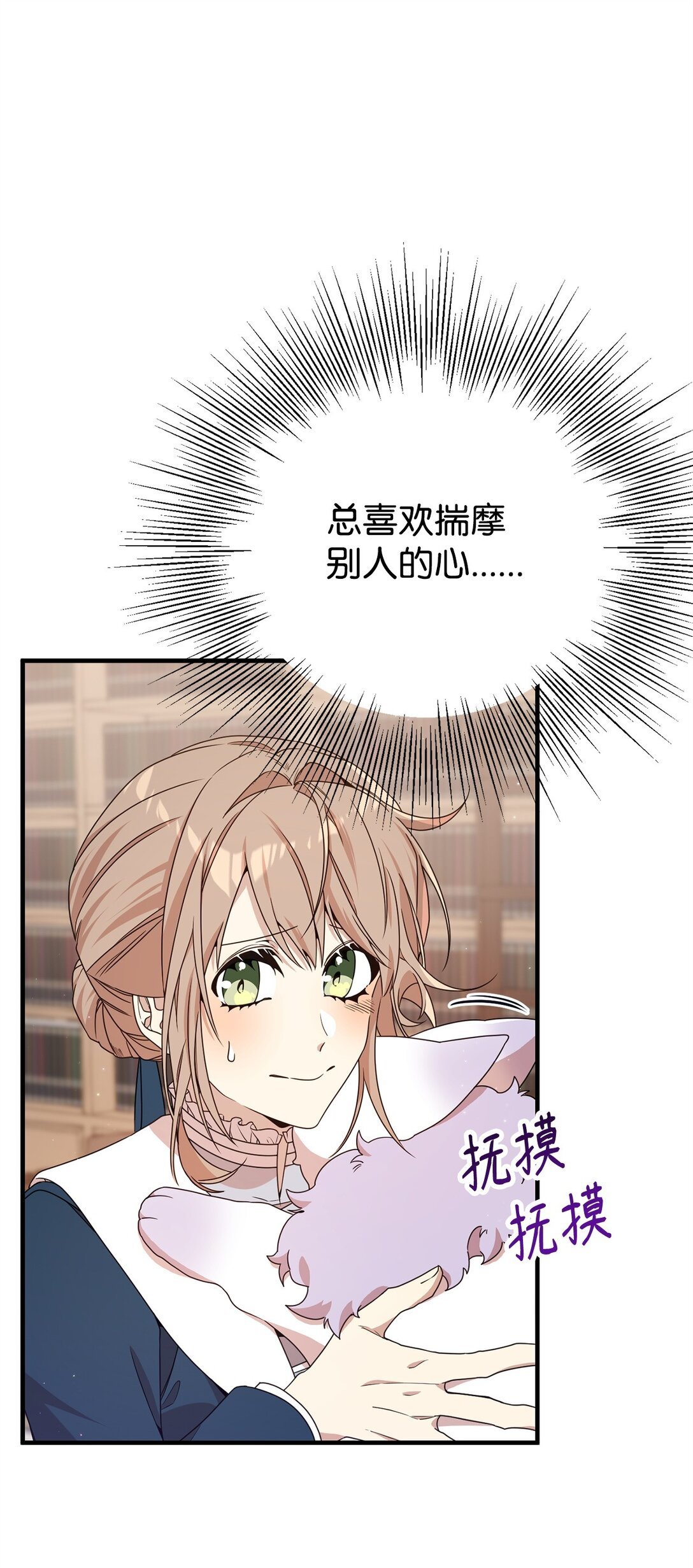 21 母亲的往事