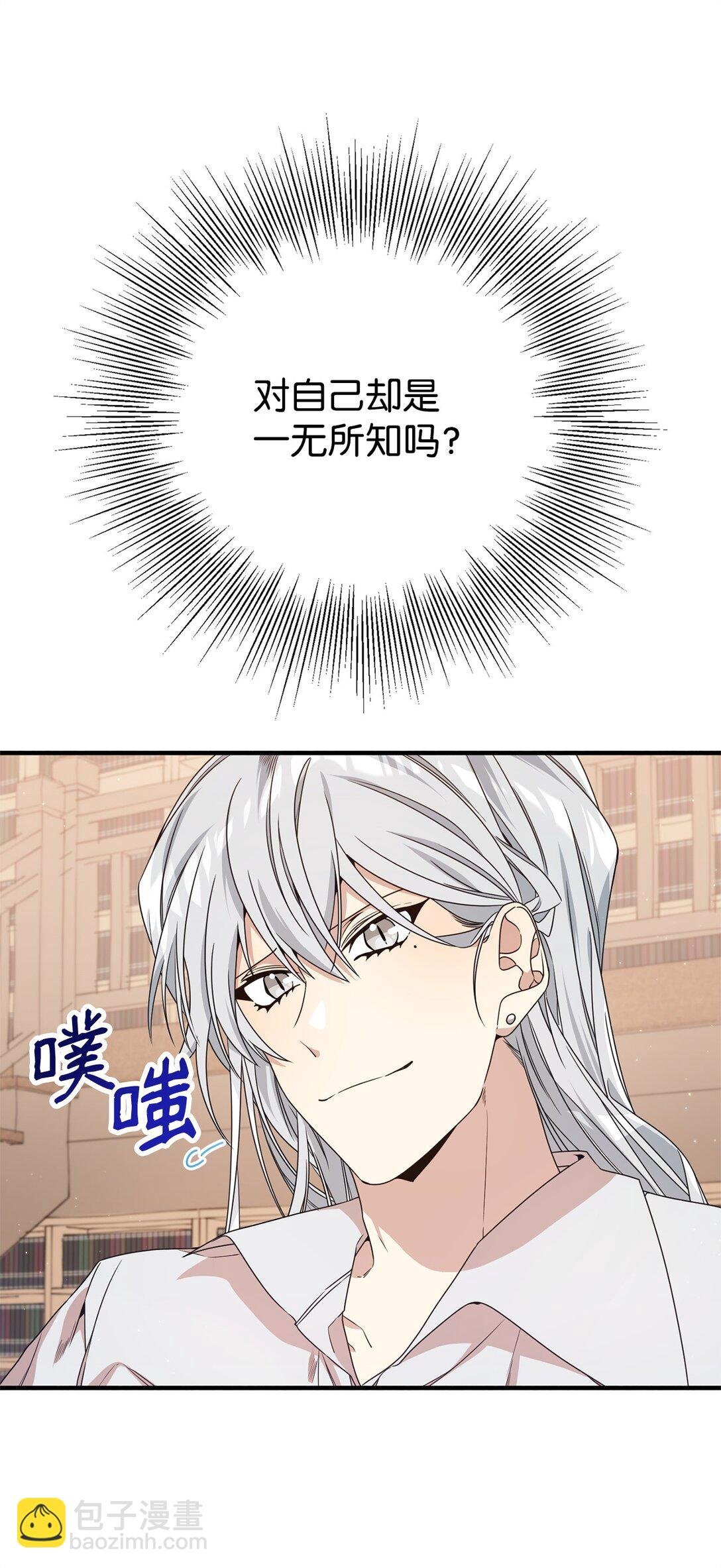 21 母亲的往事