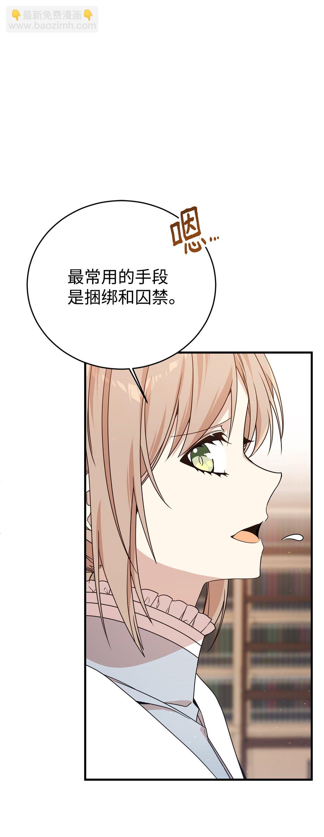 21 母亲的往事