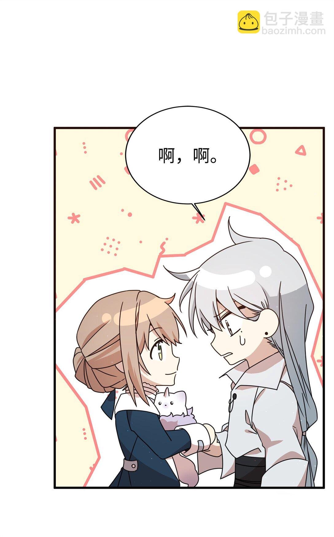 21 母亲的往事