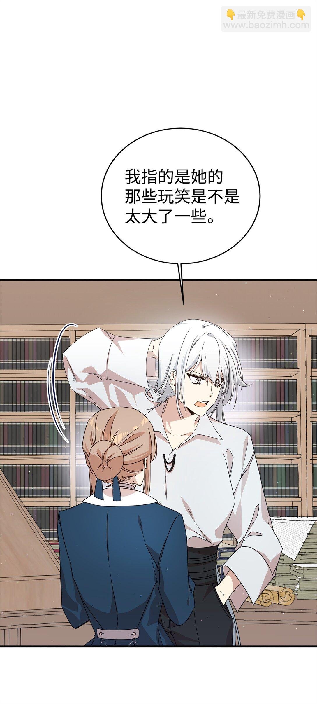 21 母亲的往事