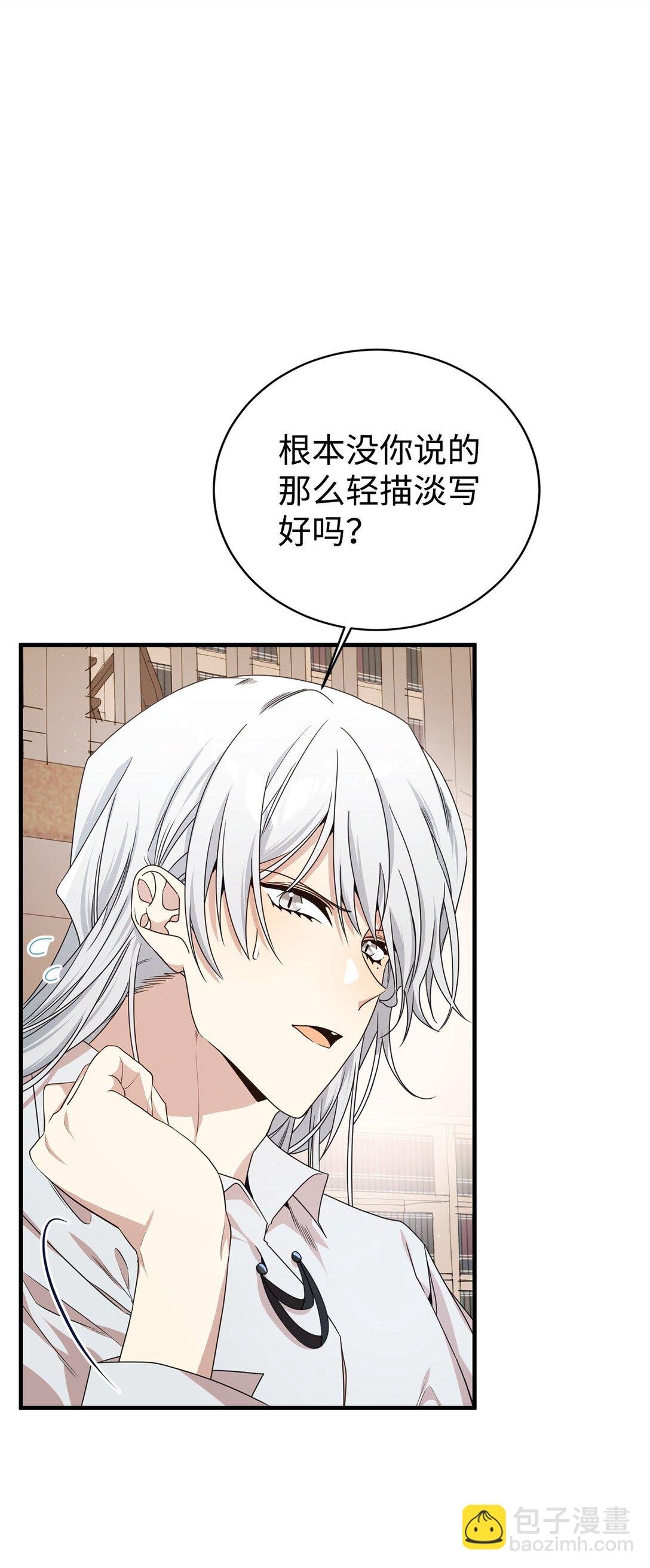 21 母亲的往事