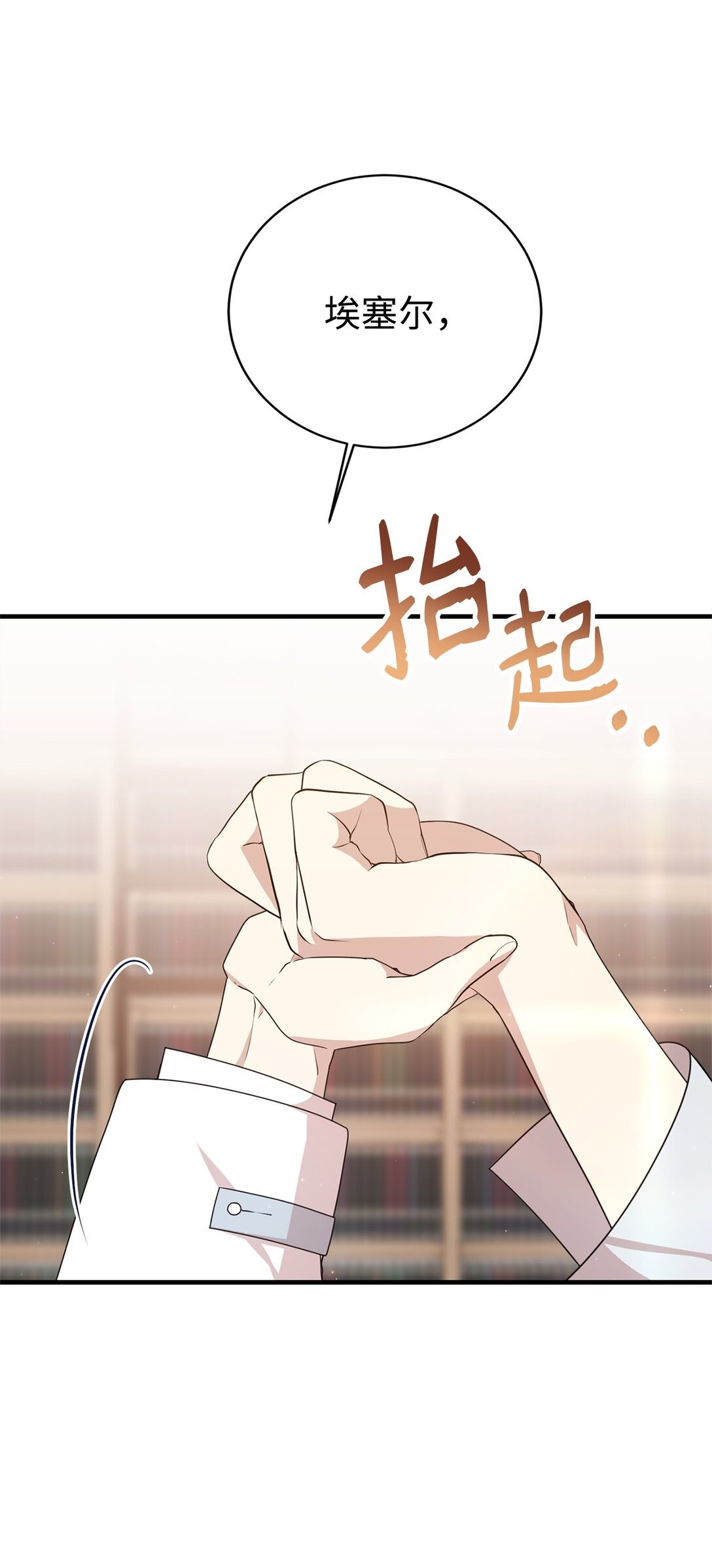 21 母亲的往事