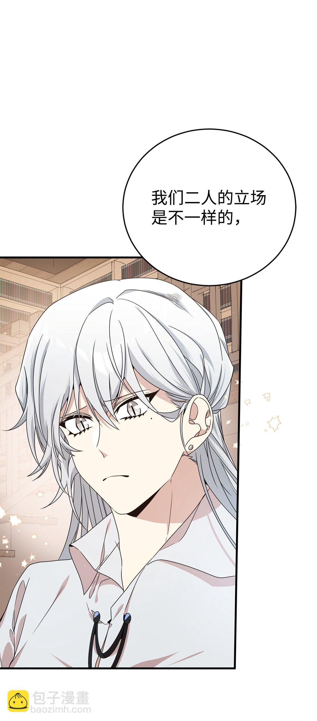 21 母亲的往事