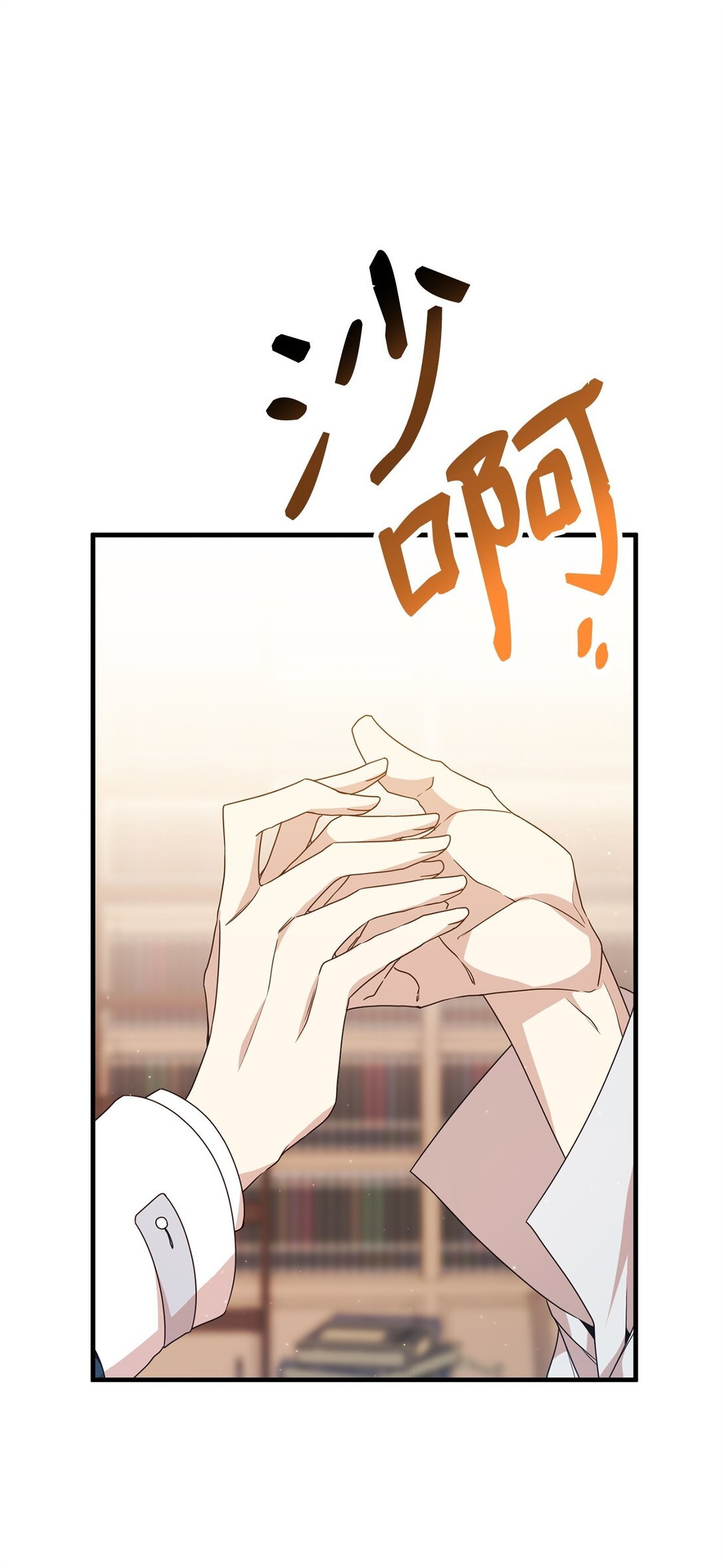 21 母亲的往事