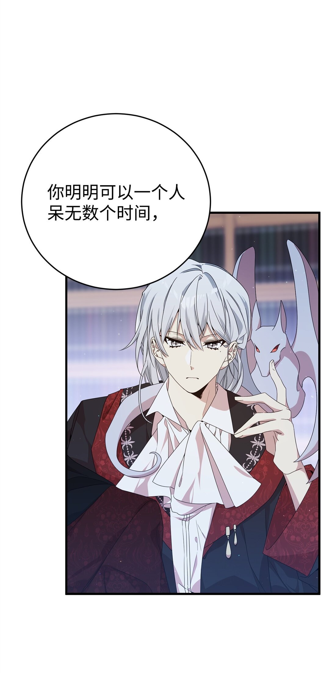 21 母亲的往事