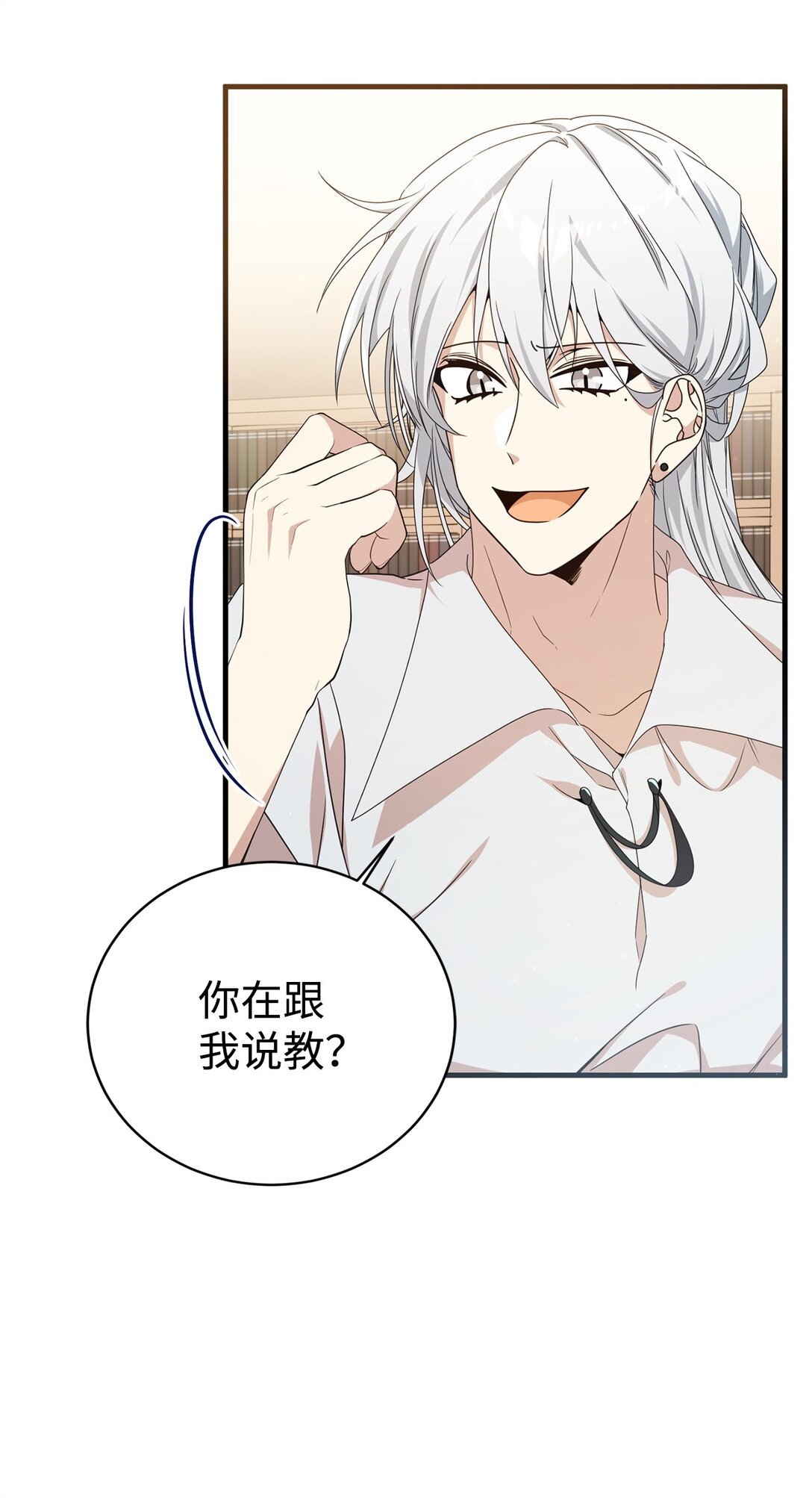 21 母亲的往事