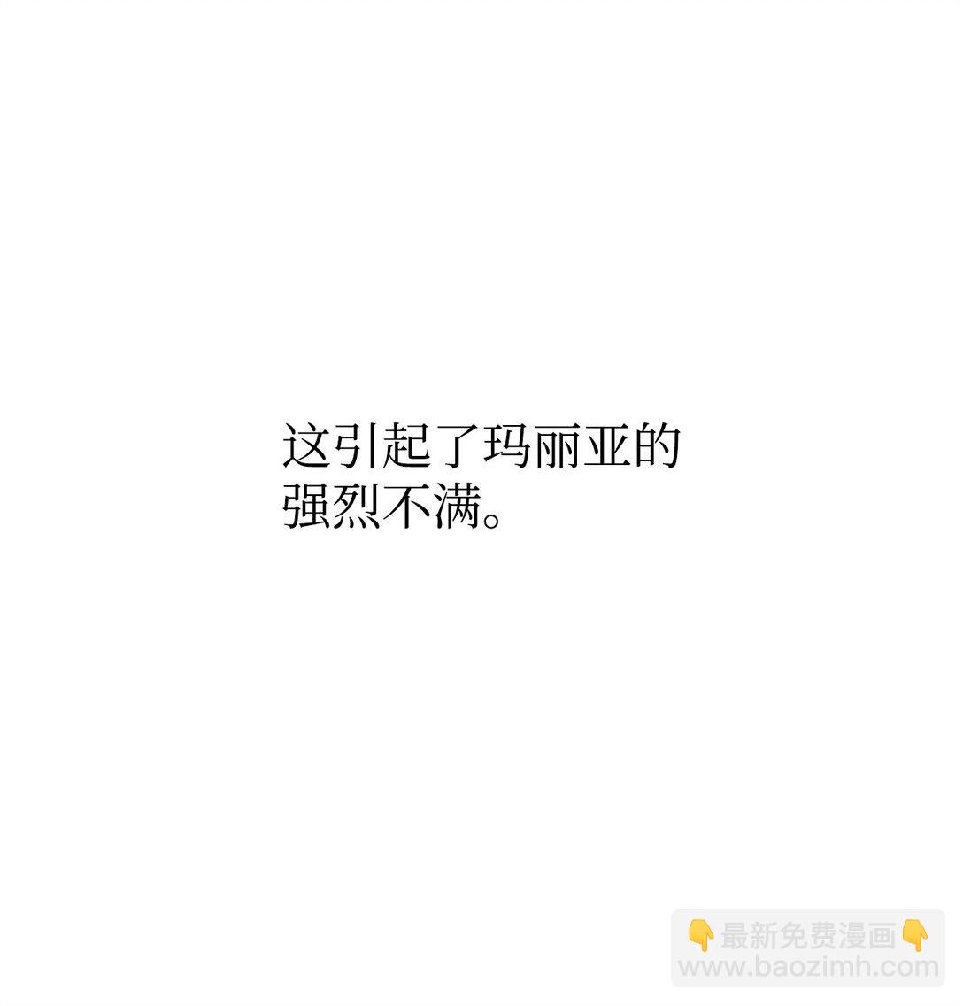 22 魔法操控