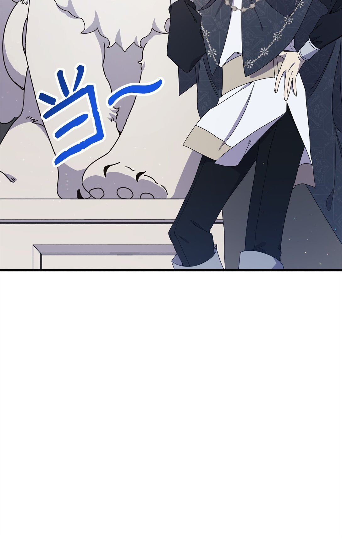 22 魔法操控
