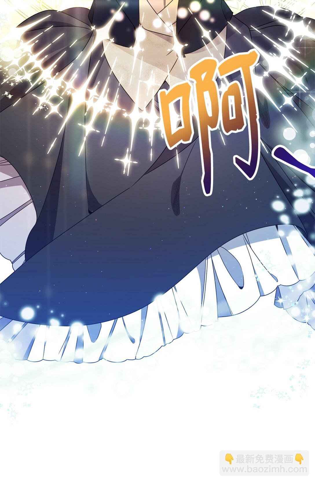 22 魔法操控