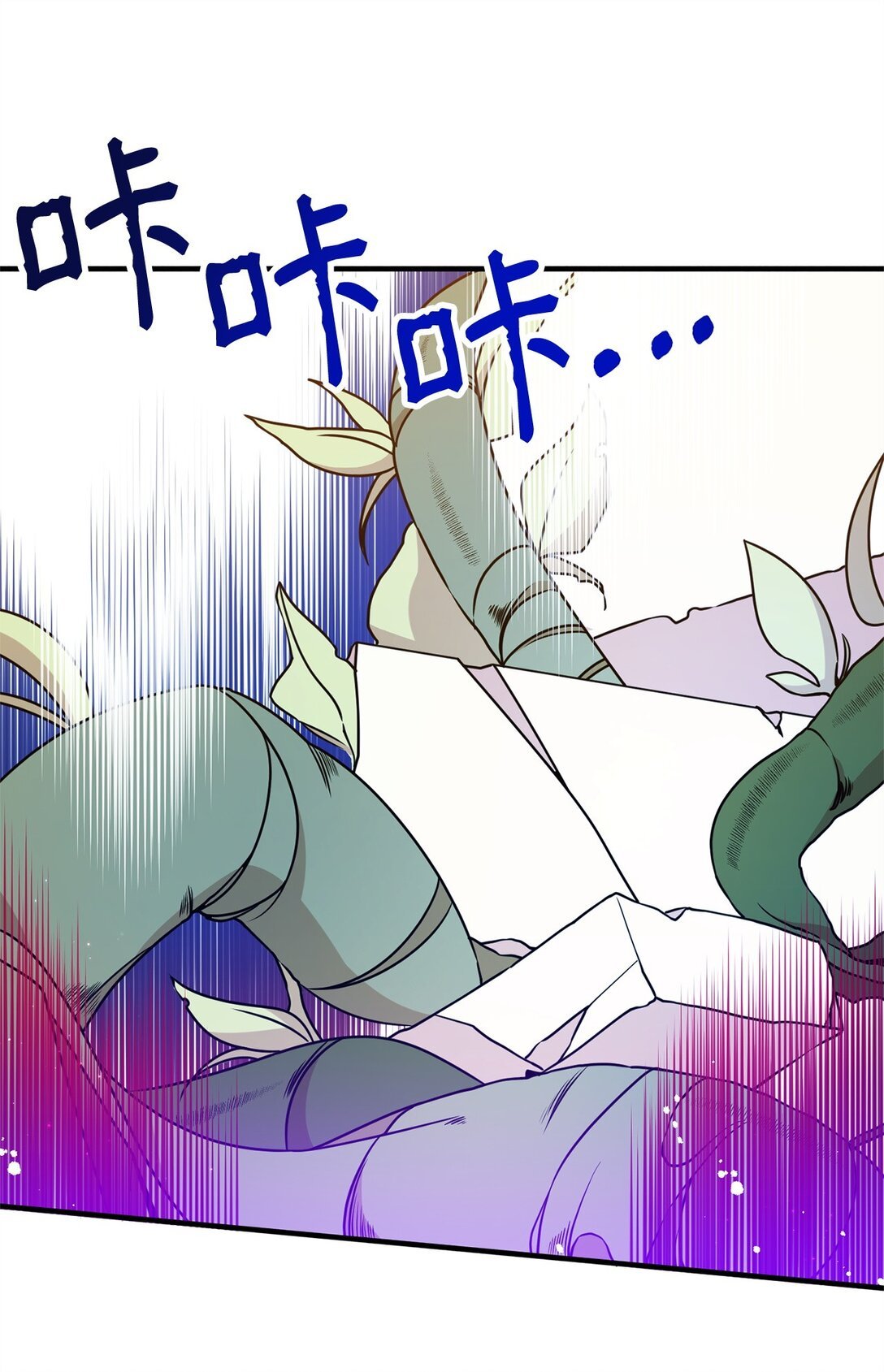 22 魔法操控