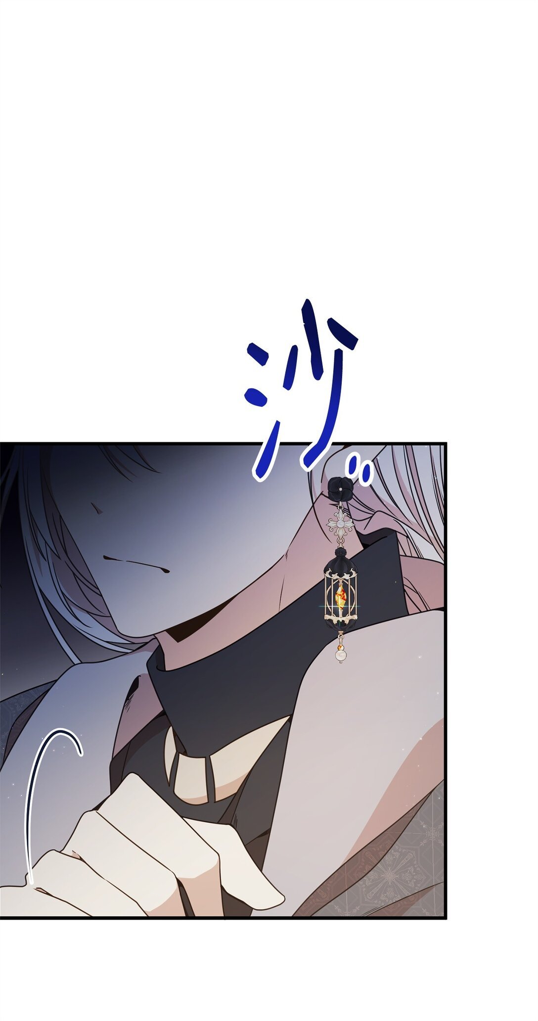 22 魔法操控
