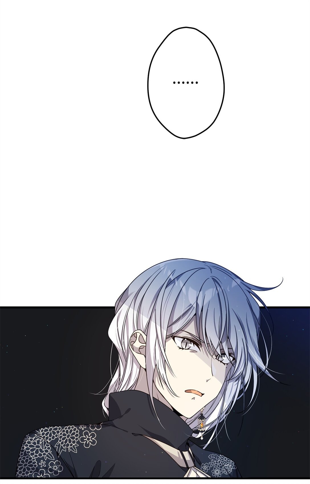 23 误会