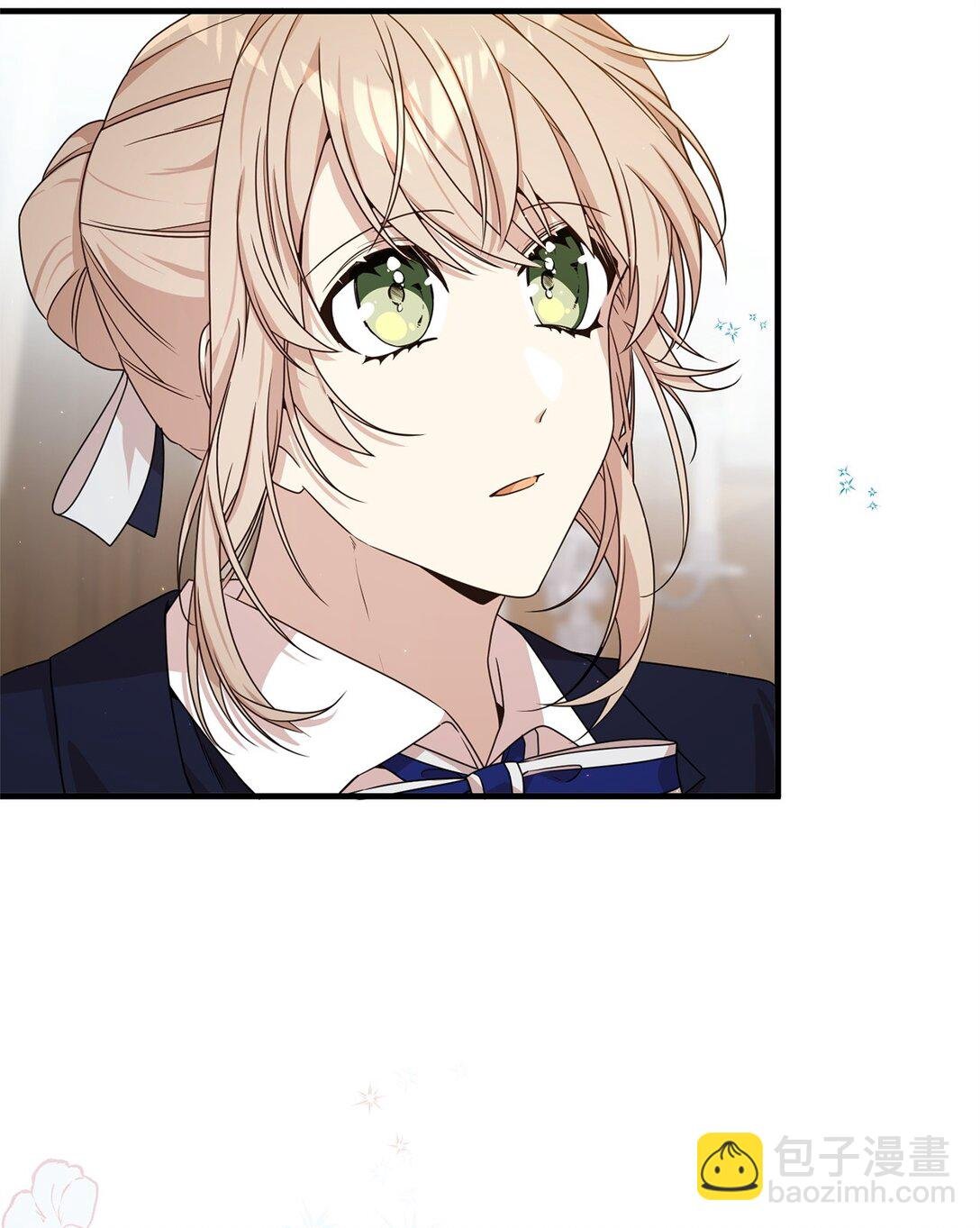 23 误会